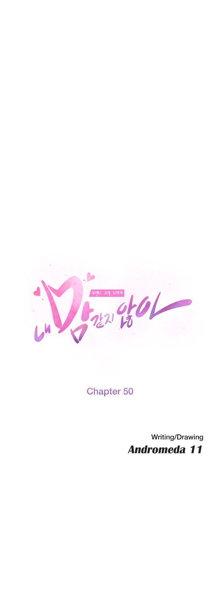 This Doesn't Feel Like Me Chapter 50 - 9