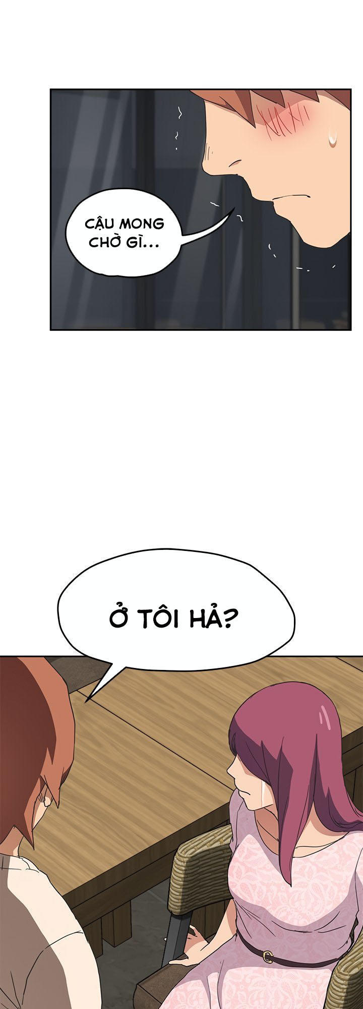 This Doesn't Feel Like Me Chapter 51 - 16