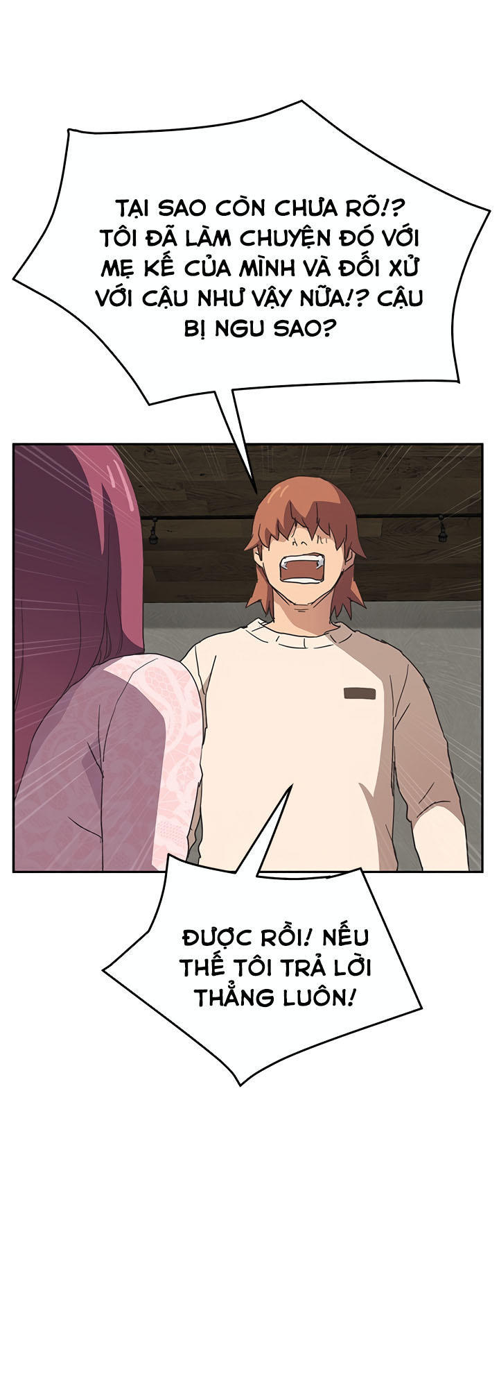 This Doesn't Feel Like Me Chapter 51 - 22