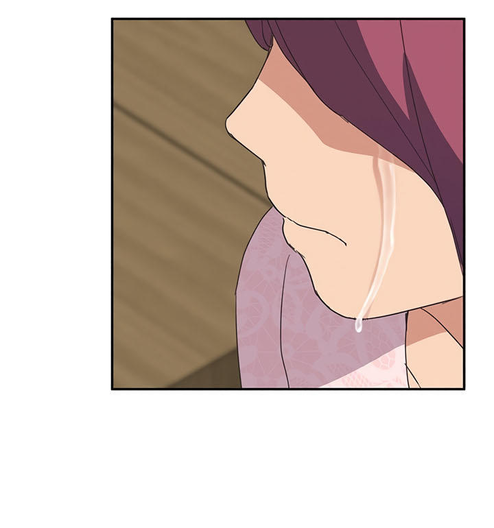 This Doesn't Feel Like Me Chapter 51 - 23