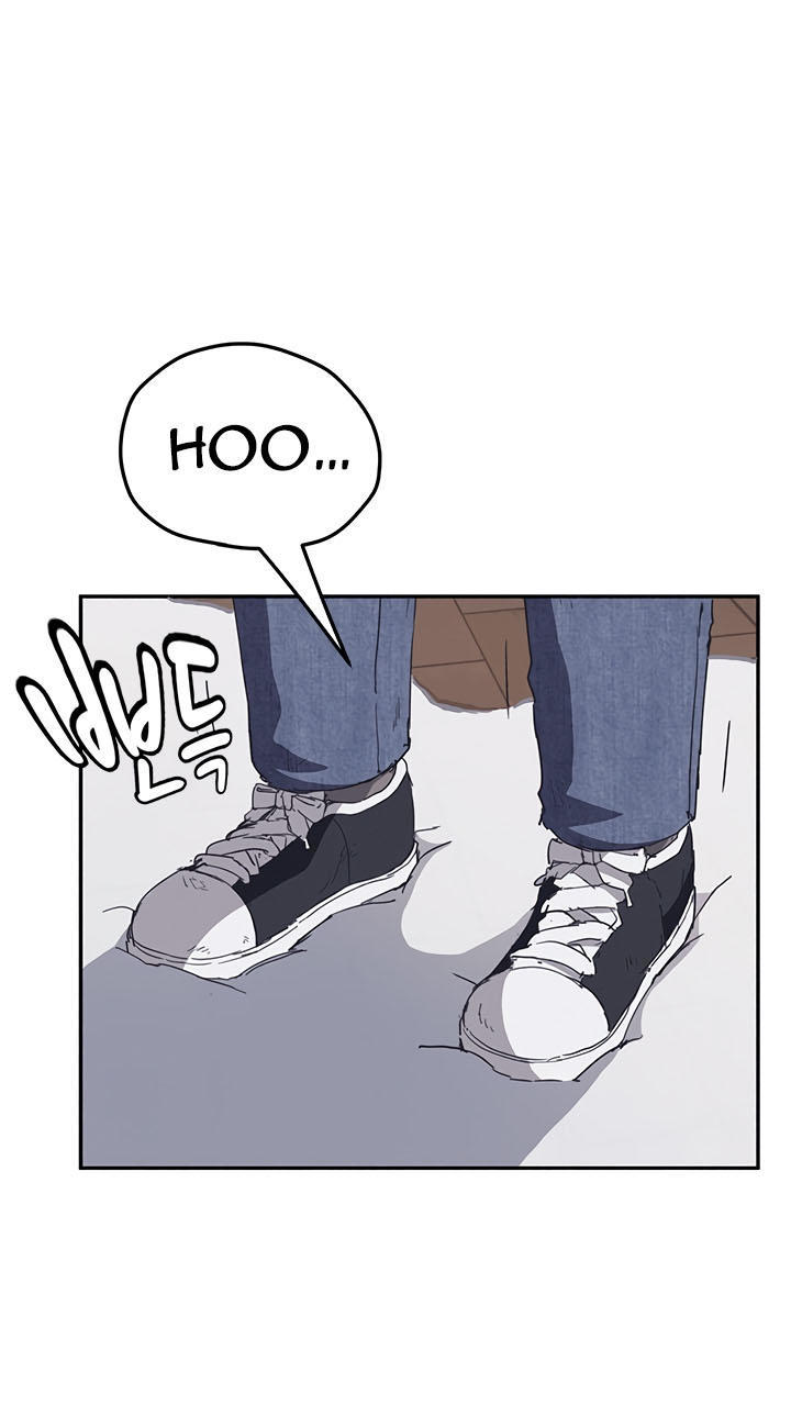 This Doesn't Feel Like Me Chapter 51 - 29