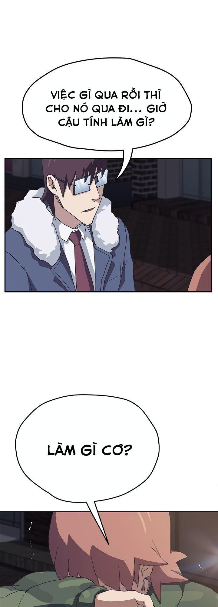 This Doesn't Feel Like Me Chapter 51 - 37