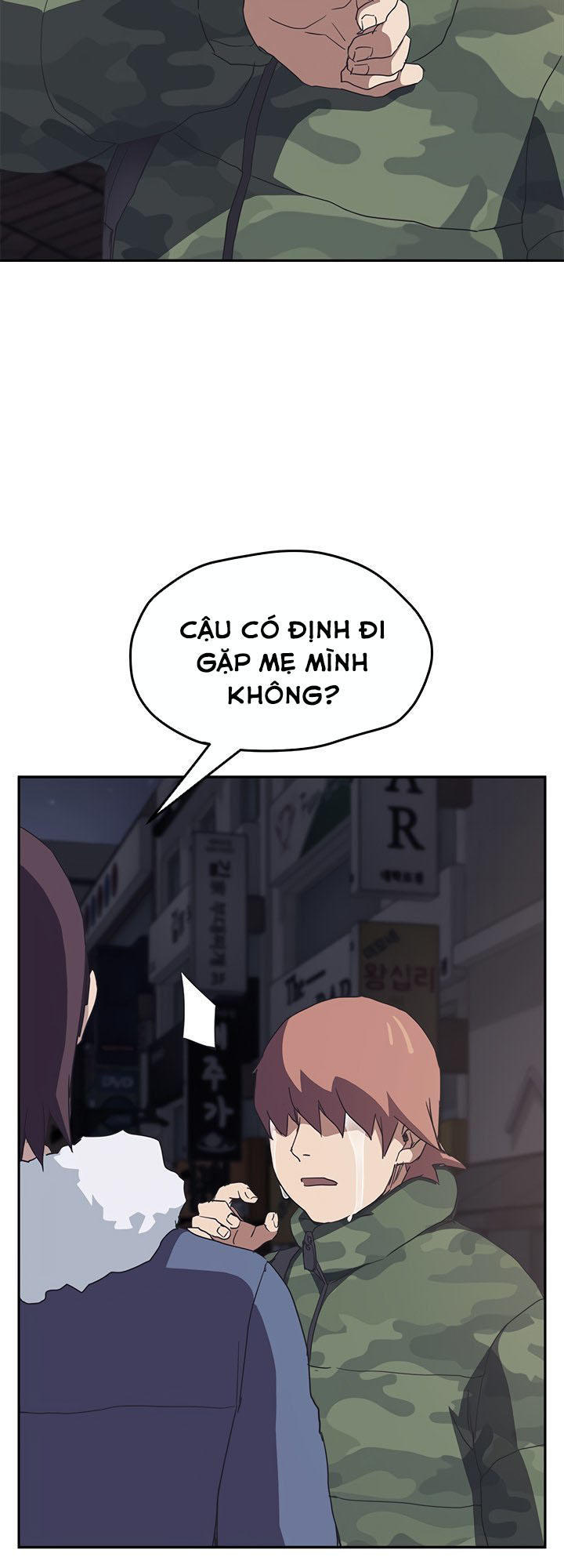 This Doesn't Feel Like Me Chapter 51 - 38