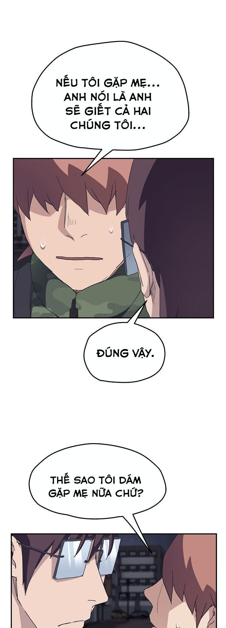 This Doesn't Feel Like Me Chapter 51 - 40