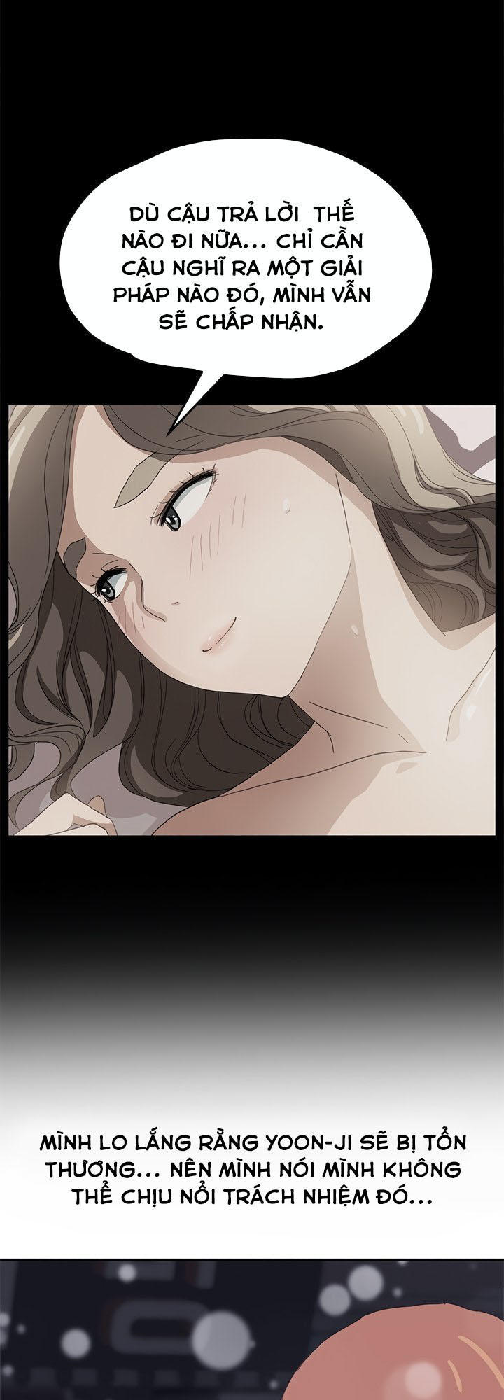 This Doesn't Feel Like Me Chapter 51 - 50