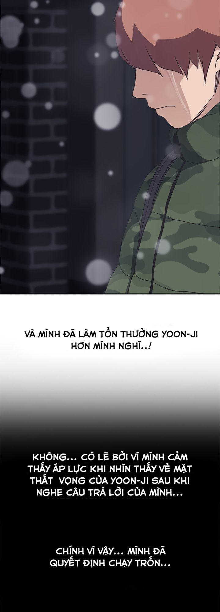 This Doesn't Feel Like Me Chapter 51 - 51