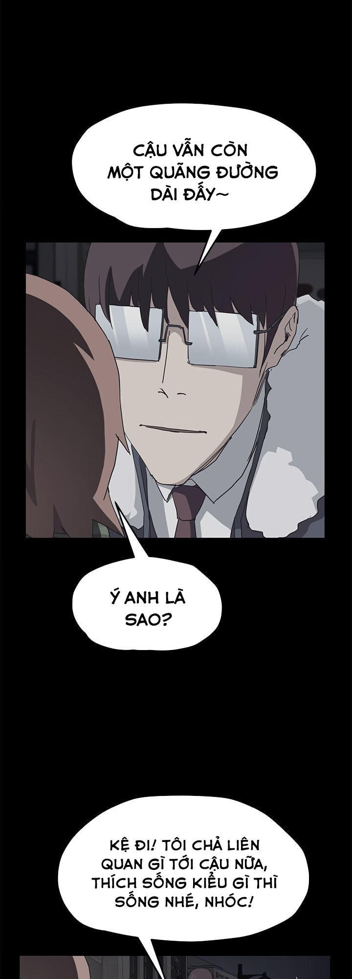 This Doesn't Feel Like Me Chapter 51 - 56