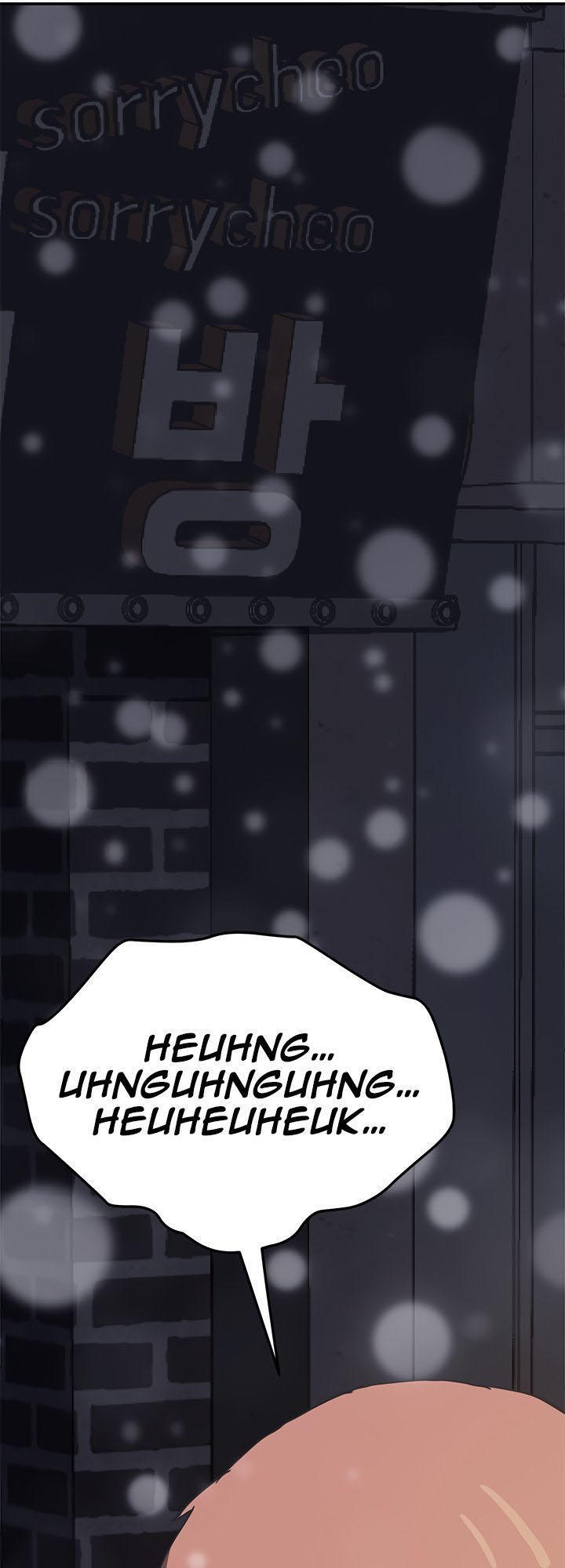 This Doesn't Feel Like Me Chapter 51 - 59