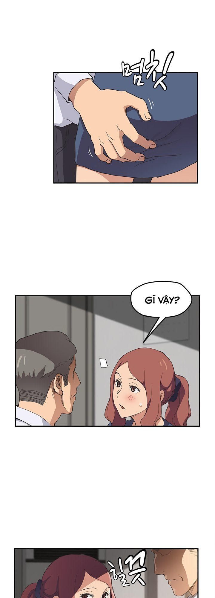 This Doesn't Feel Like Me Chapter 51 - 67