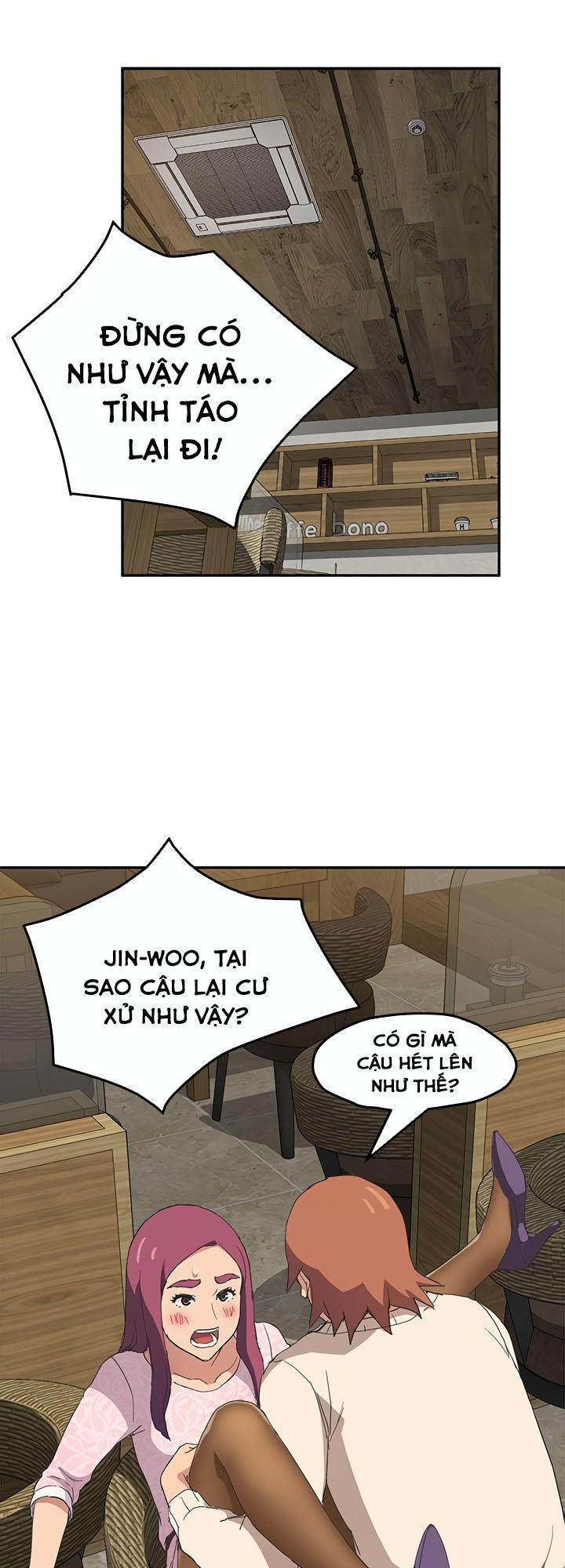 This Doesn't Feel Like Me Chapter 51 - 8