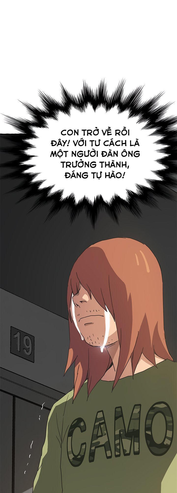 This Doesn't Feel Like Me Chapter 51 - 77