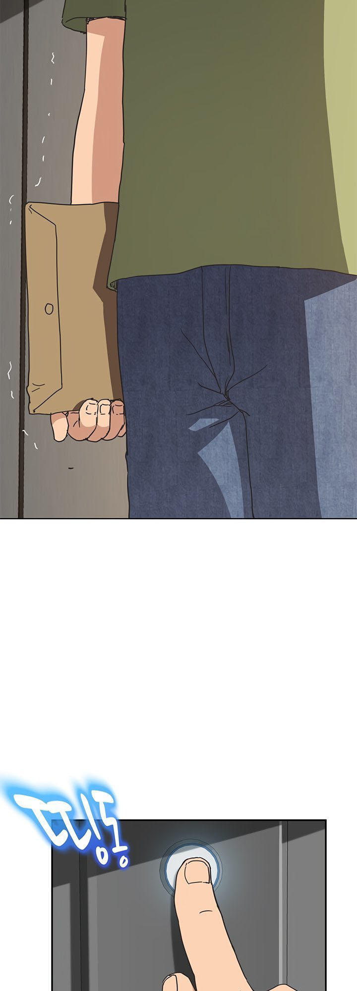 This Doesn't Feel Like Me Chapter 51 - 78