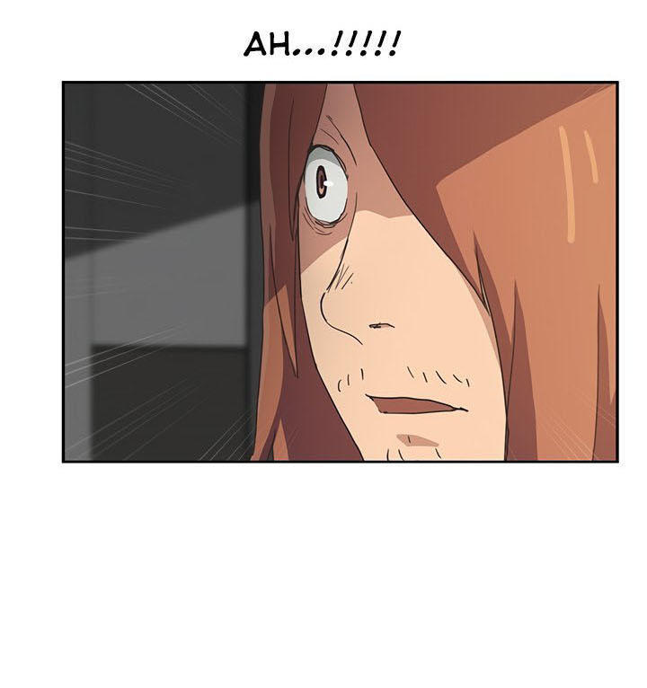 This Doesn't Feel Like Me Chapter 51 - 87