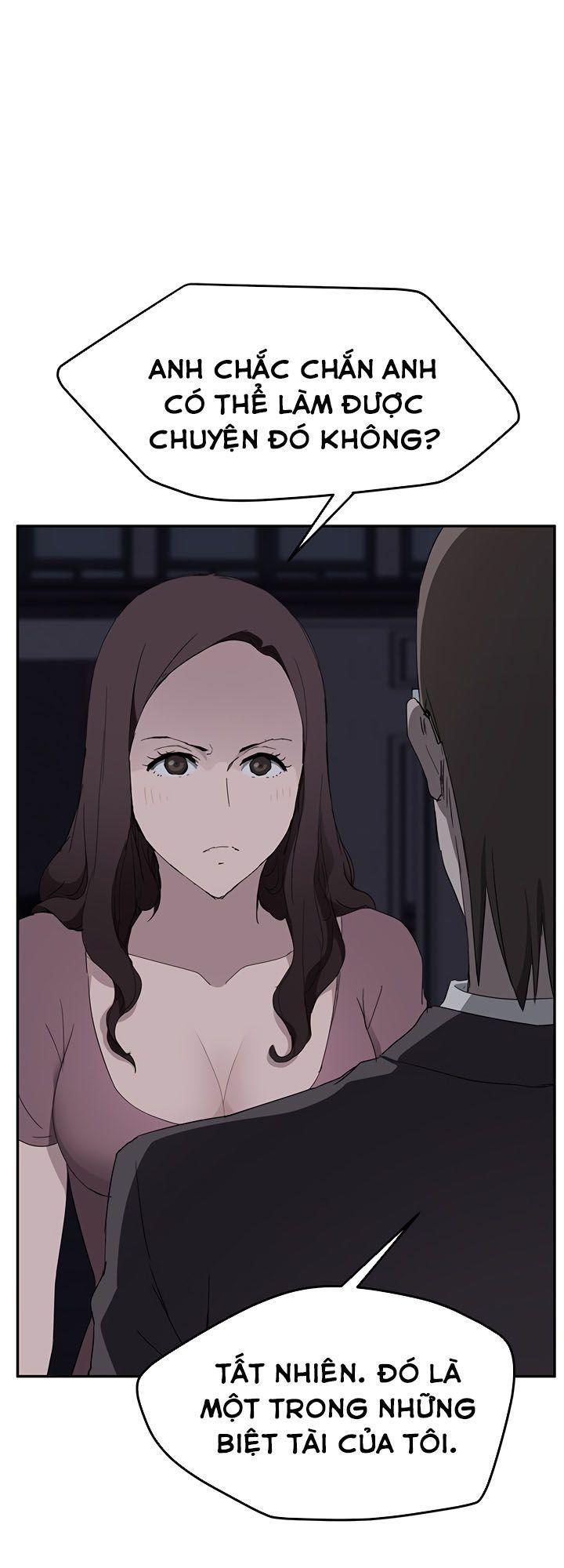 This Doesn't Feel Like Me Chapter 34 - 2