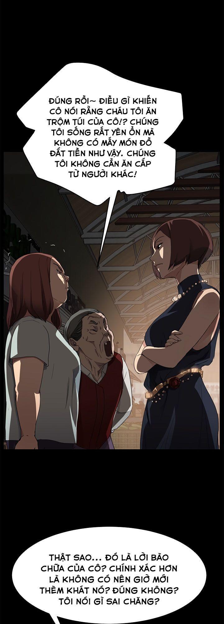 This Doesn't Feel Like Me Chapter 34 - 11