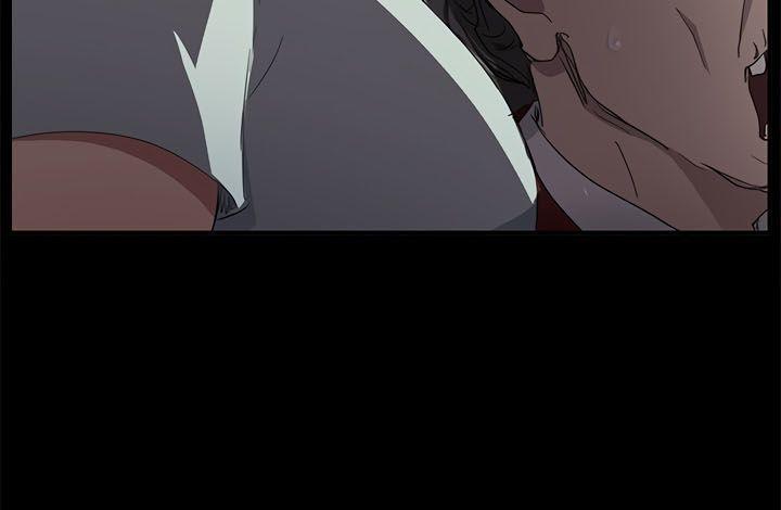 This Doesn't Feel Like Me Chapter 34 - 13