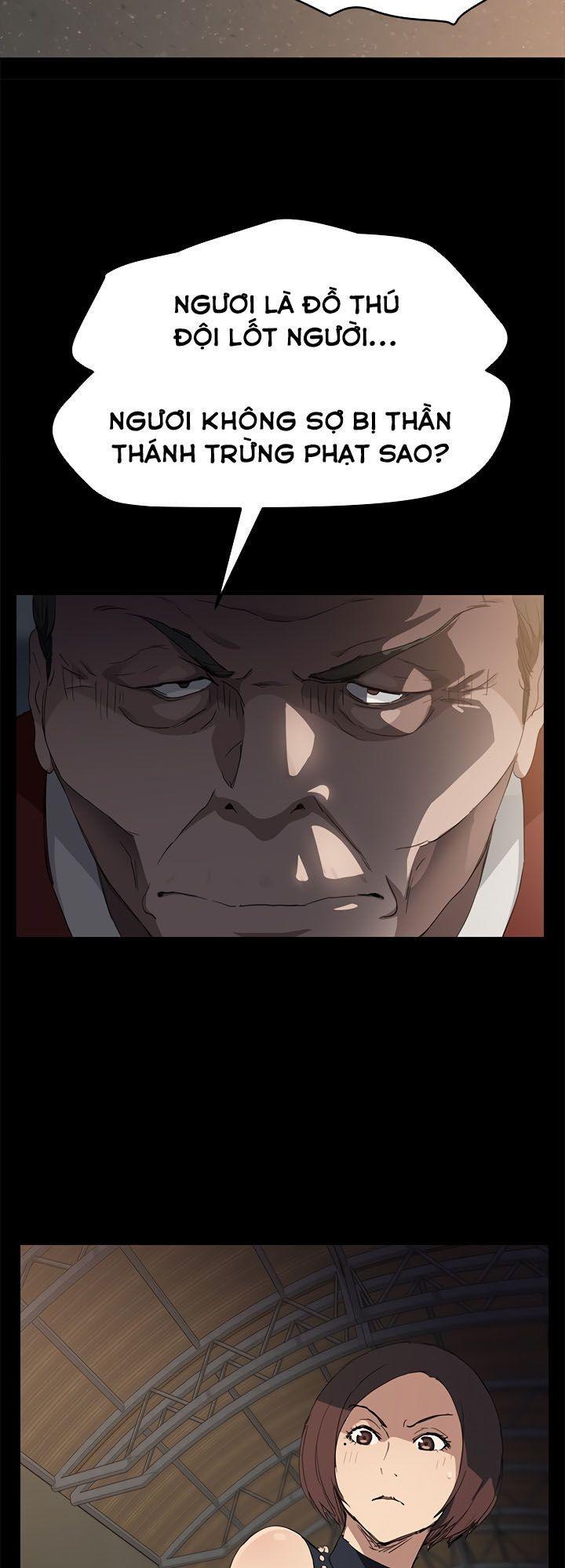 This Doesn't Feel Like Me Chapter 34 - 15