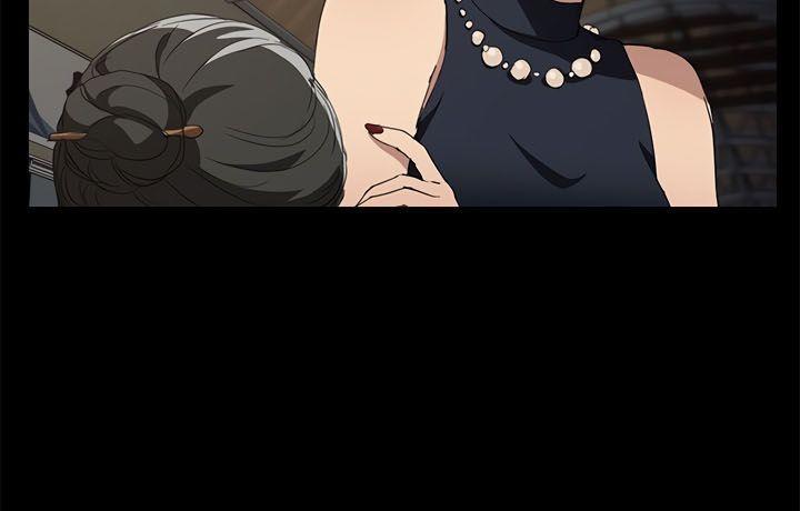 This Doesn't Feel Like Me Chapter 34 - 16