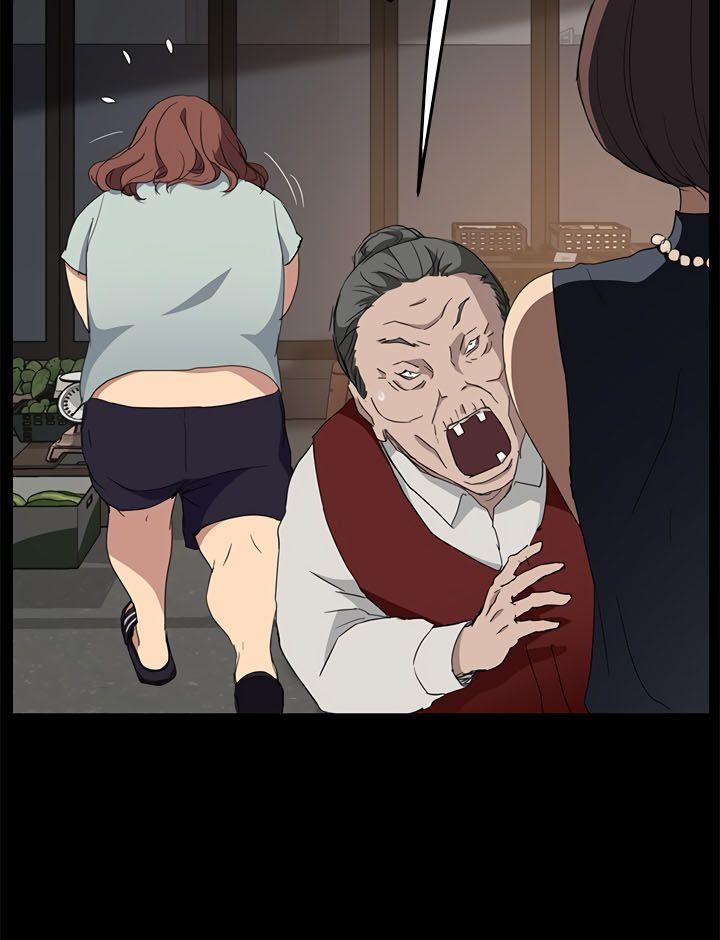 This Doesn't Feel Like Me Chapter 34 - 19