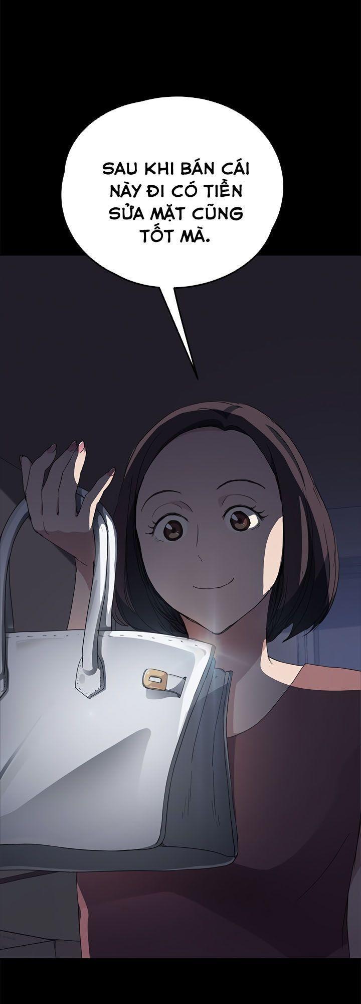 This Doesn't Feel Like Me Chapter 34 - 23