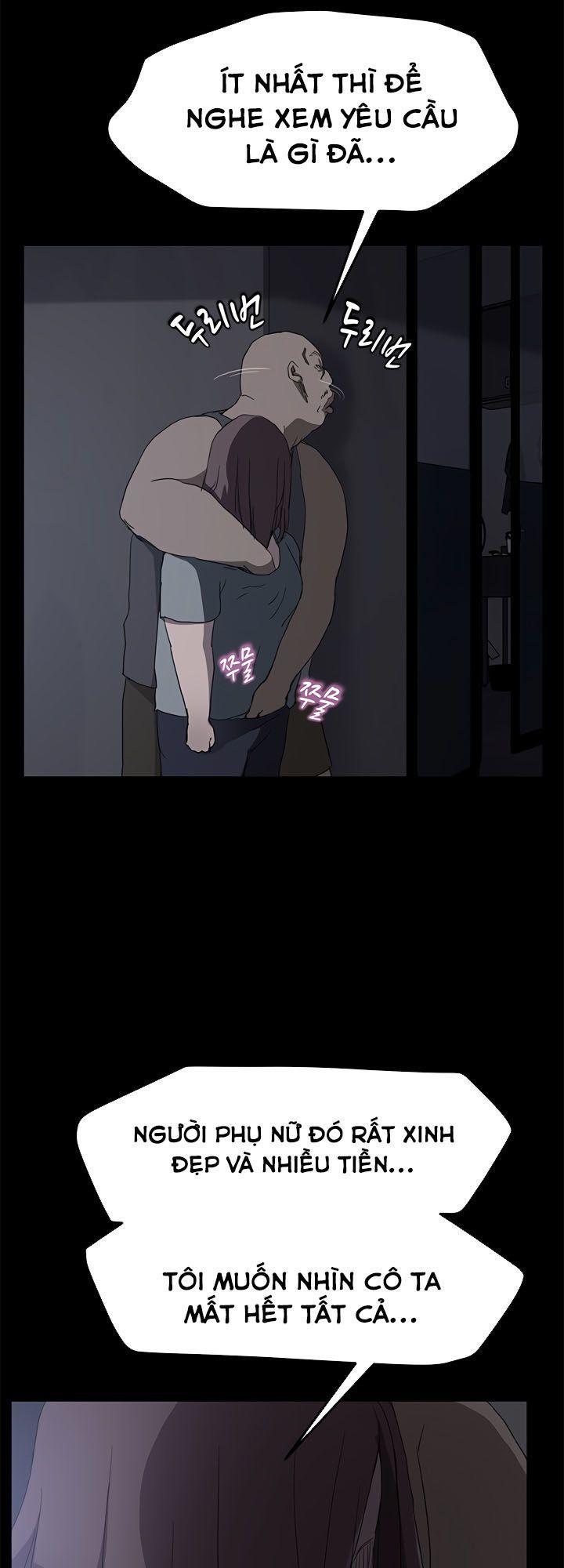 This Doesn't Feel Like Me Chapter 34 - 27