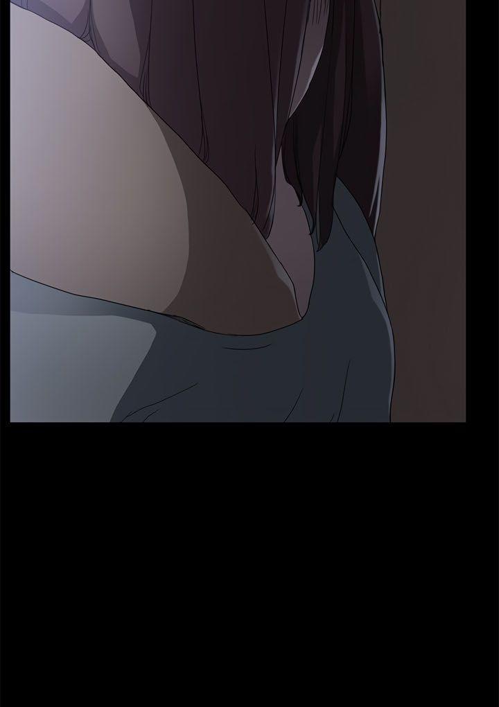 This Doesn't Feel Like Me Chapter 34 - 28