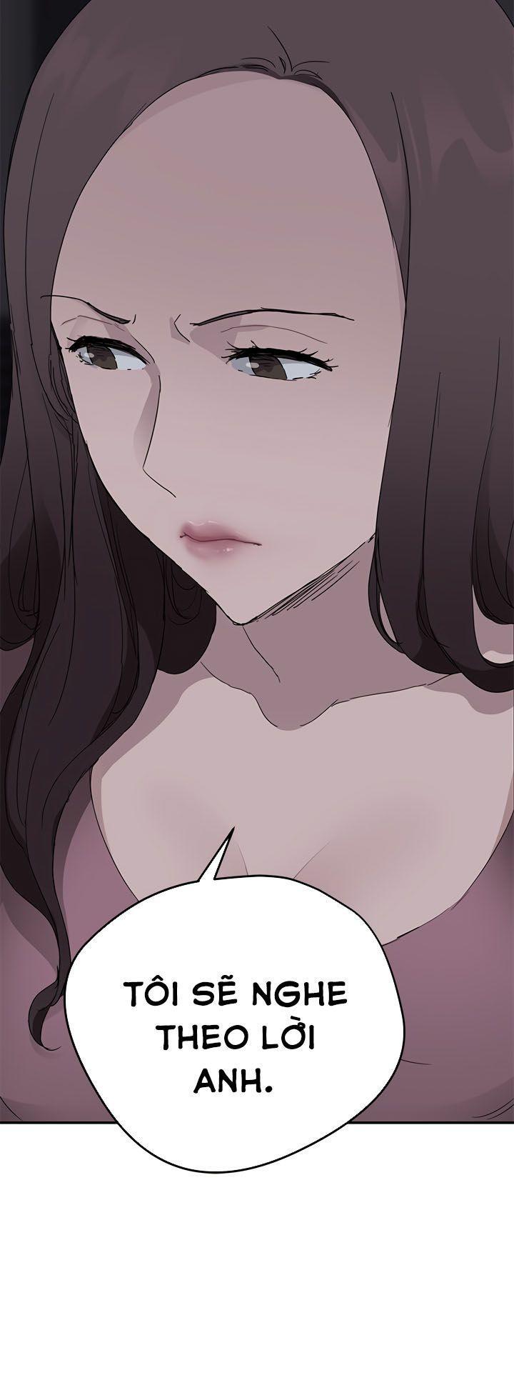 This Doesn't Feel Like Me Chapter 34 - 4