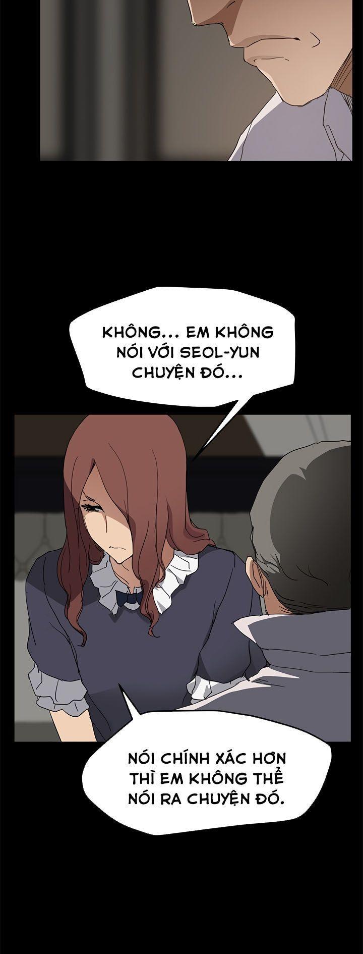 This Doesn't Feel Like Me Chapter 34 - 31