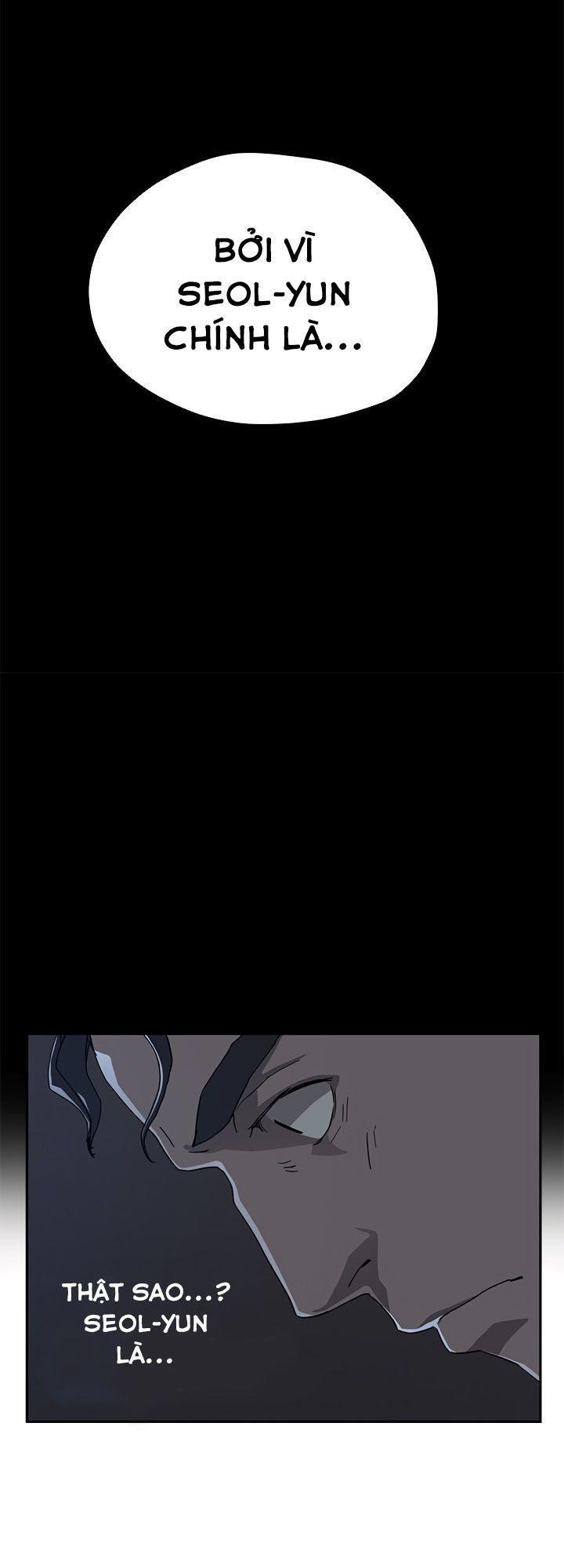 This Doesn't Feel Like Me Chapter 34 - 32