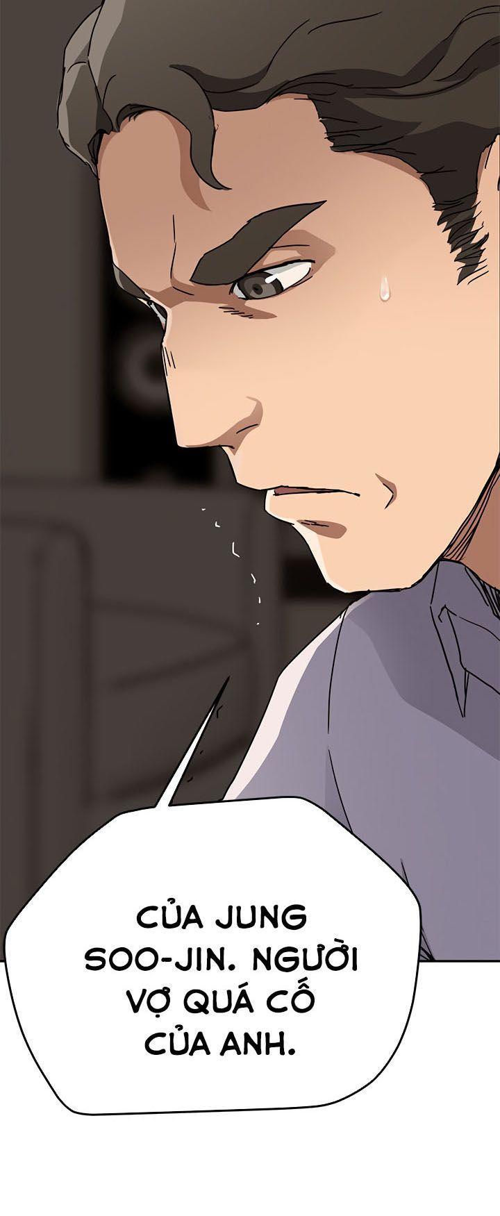 This Doesn't Feel Like Me Chapter 34 - 50