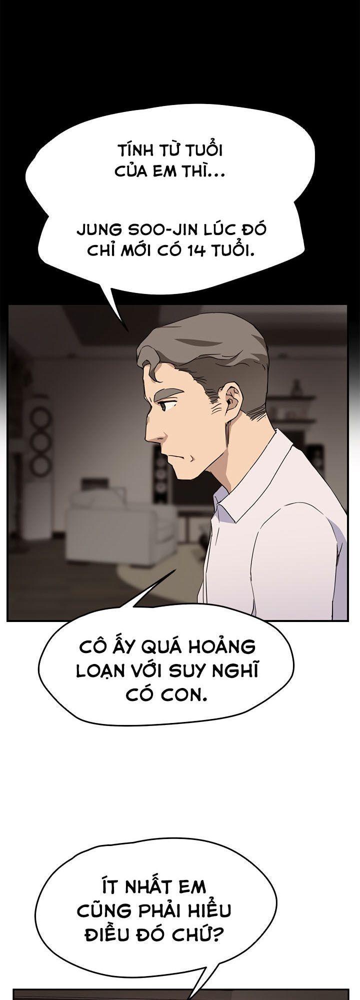 This Doesn't Feel Like Me Chapter 34 - 57