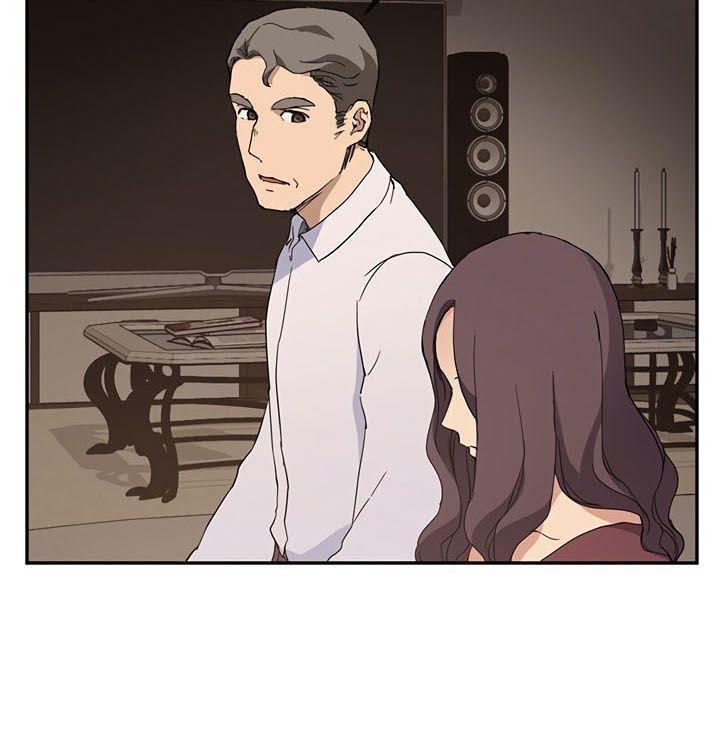 This Doesn't Feel Like Me Chapter 34 - 58