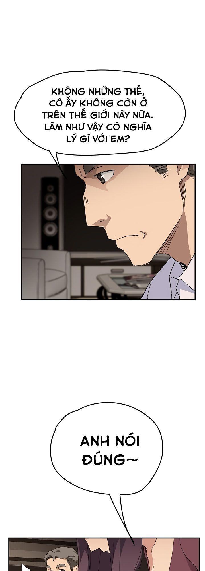 This Doesn't Feel Like Me Chapter 34 - 59