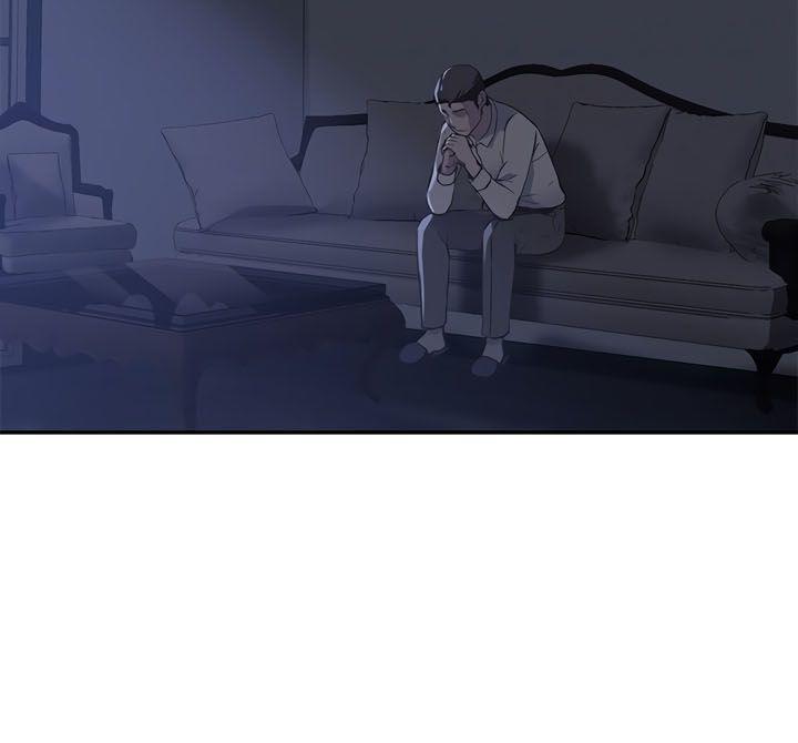 This Doesn't Feel Like Me Chapter 34 - 7