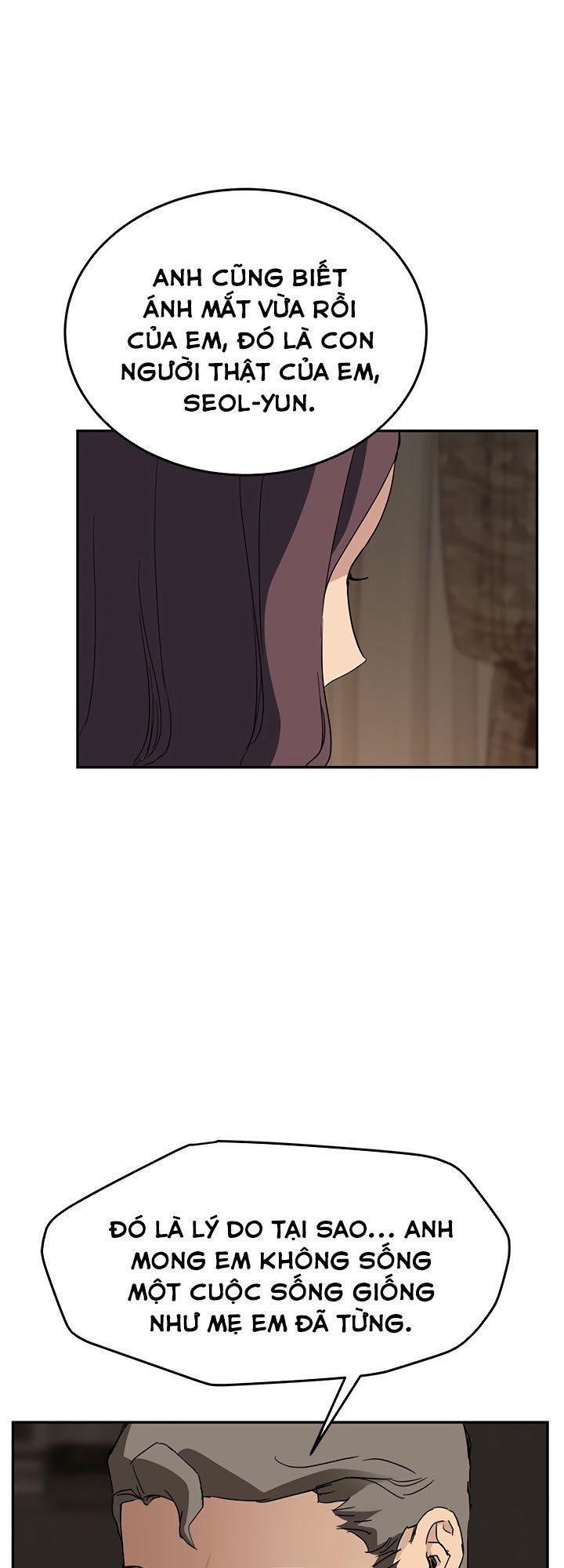 This Doesn't Feel Like Me Chapter 34 - 66