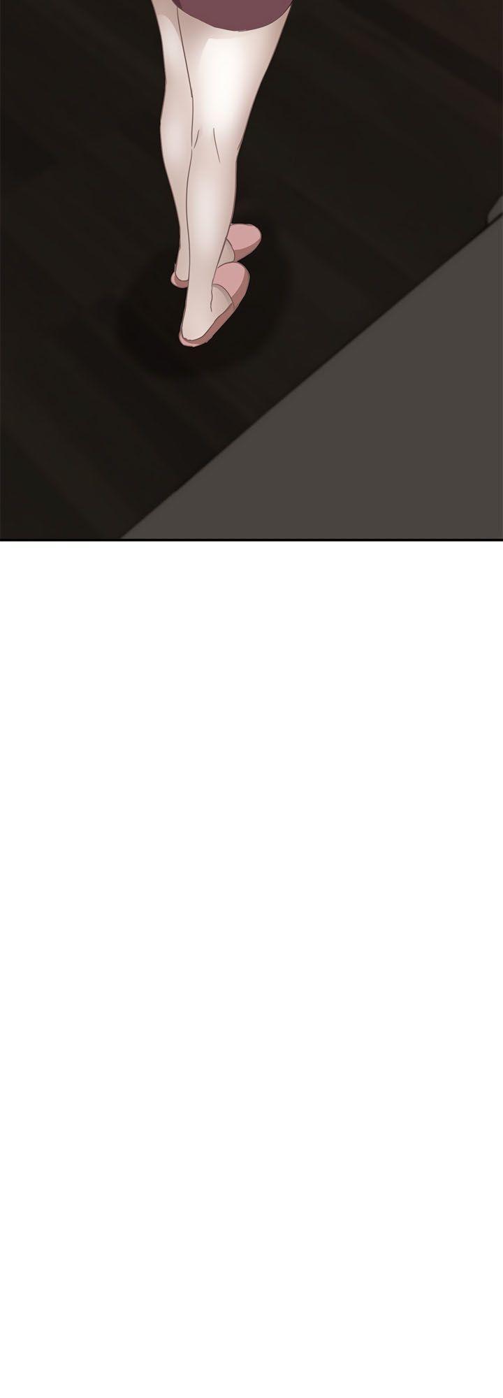 This Doesn't Feel Like Me Chapter 34 - 71