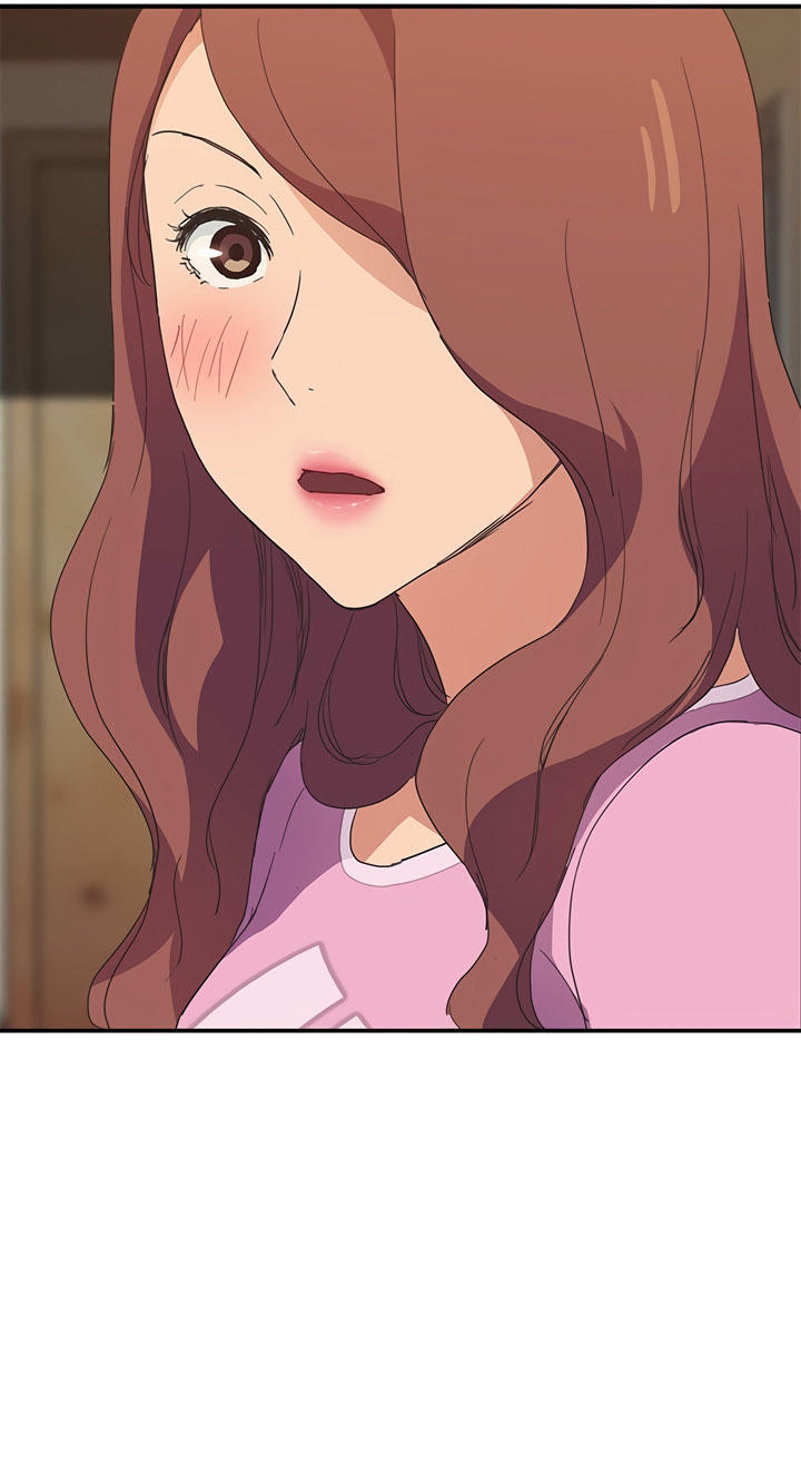 This Doesn't Feel Like Me Chapter 45 - 15