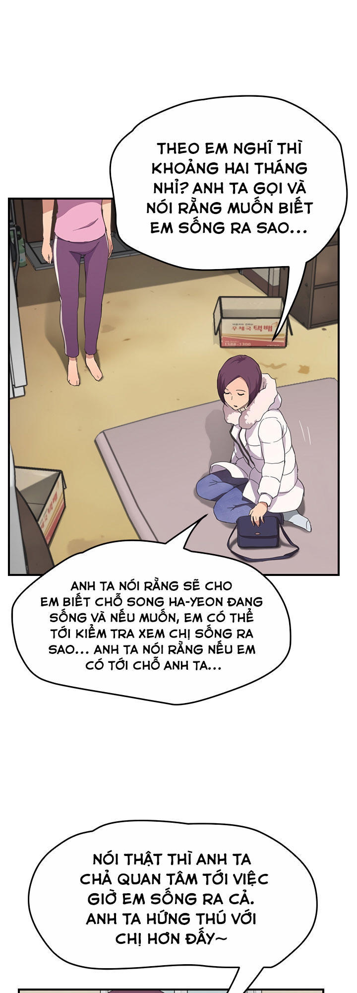 This Doesn't Feel Like Me Chapter 45 - 16