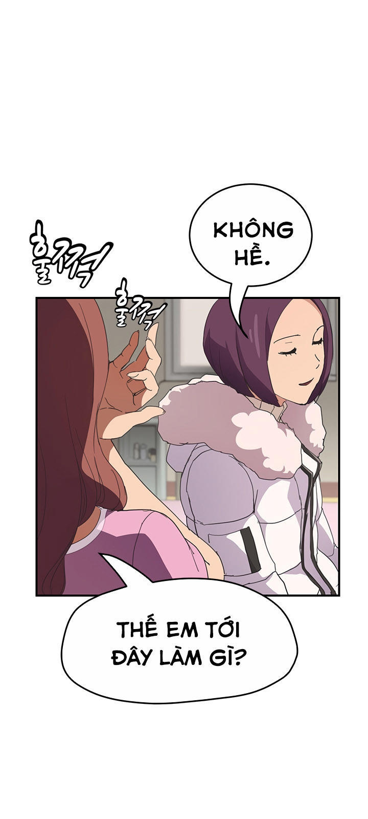 This Doesn't Feel Like Me Chapter 45 - 18