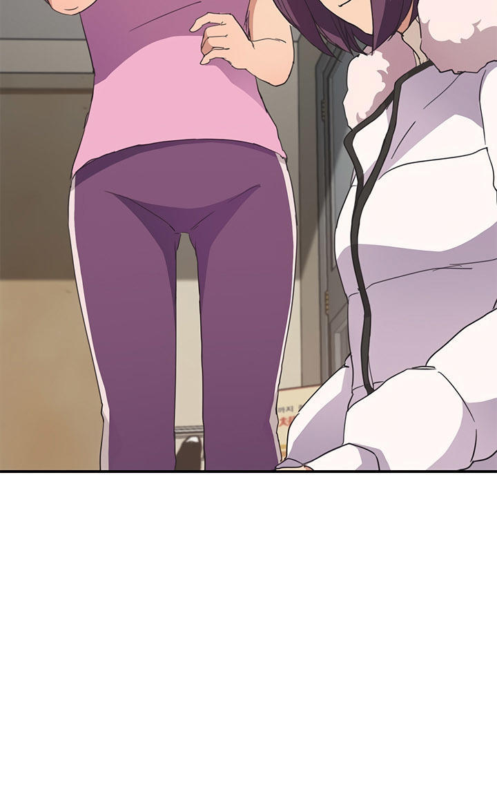 This Doesn't Feel Like Me Chapter 45 - 21