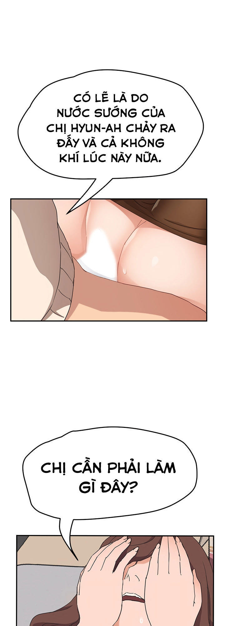 This Doesn't Feel Like Me Chapter 45 - 25