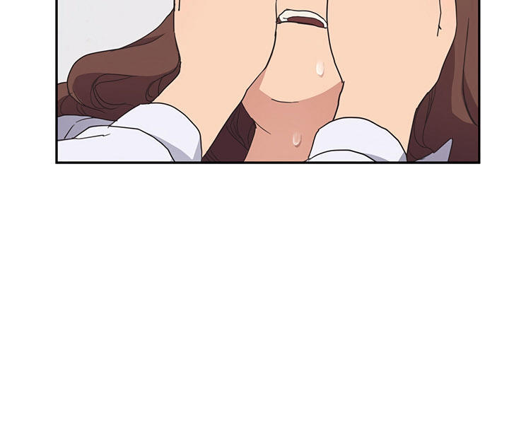 This Doesn't Feel Like Me Chapter 45 - 30