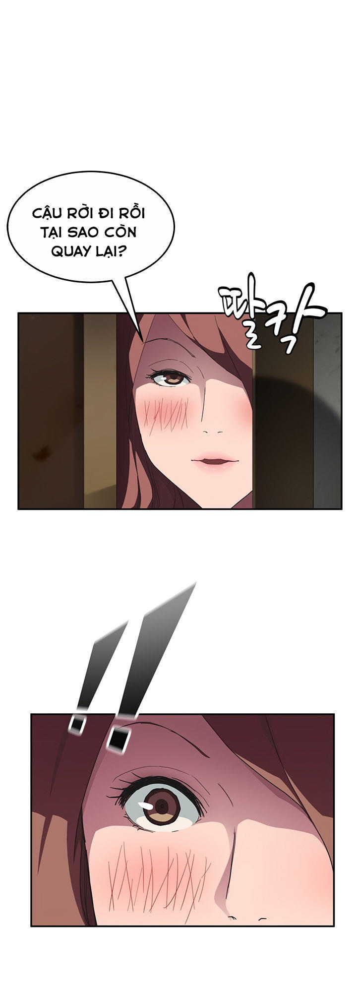 This Doesn't Feel Like Me Chapter 45 - 4