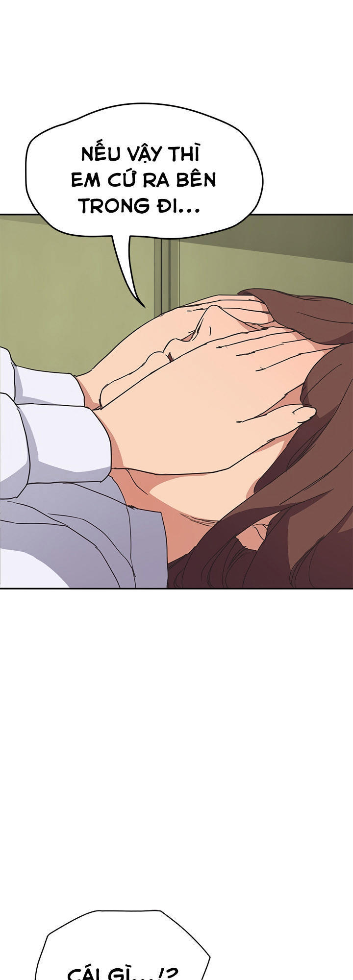 This Doesn't Feel Like Me Chapter 45 - 33