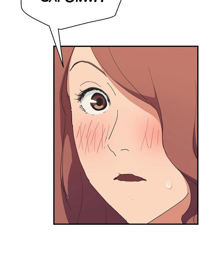 This Doesn't Feel Like Me Chapter 45 - 34