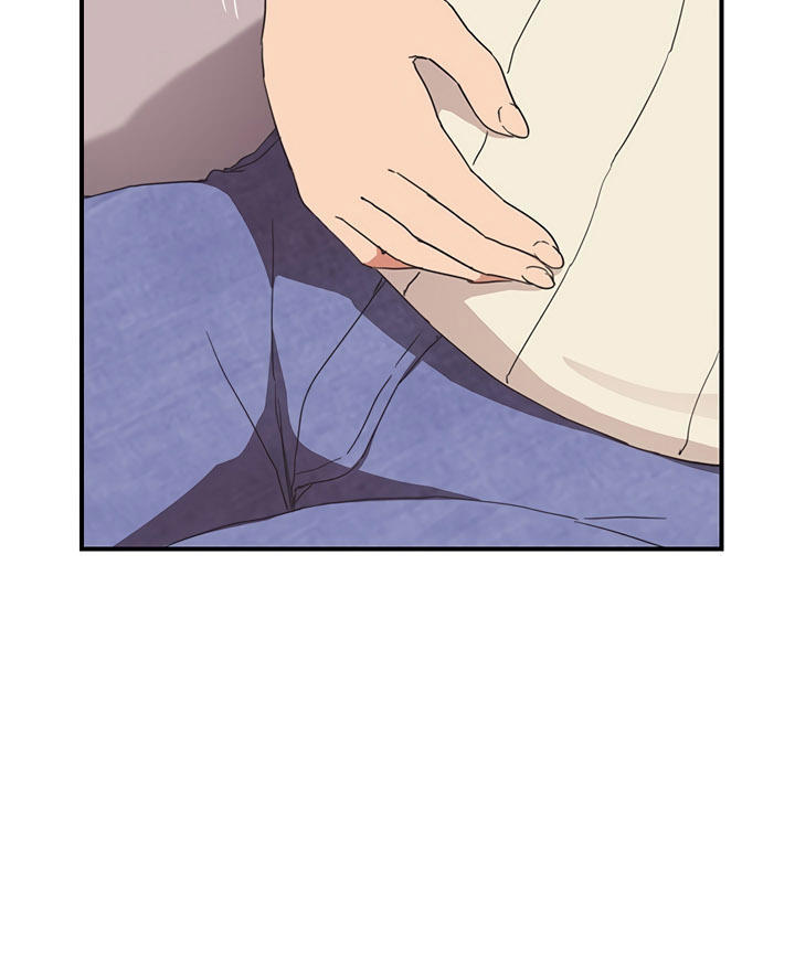 This Doesn't Feel Like Me Chapter 45 - 38