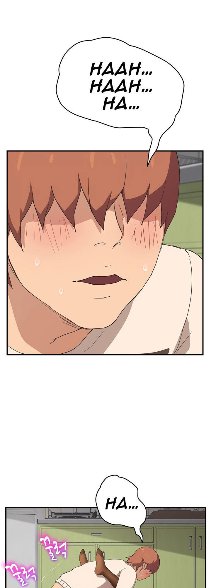 This Doesn't Feel Like Me Chapter 45 - 43