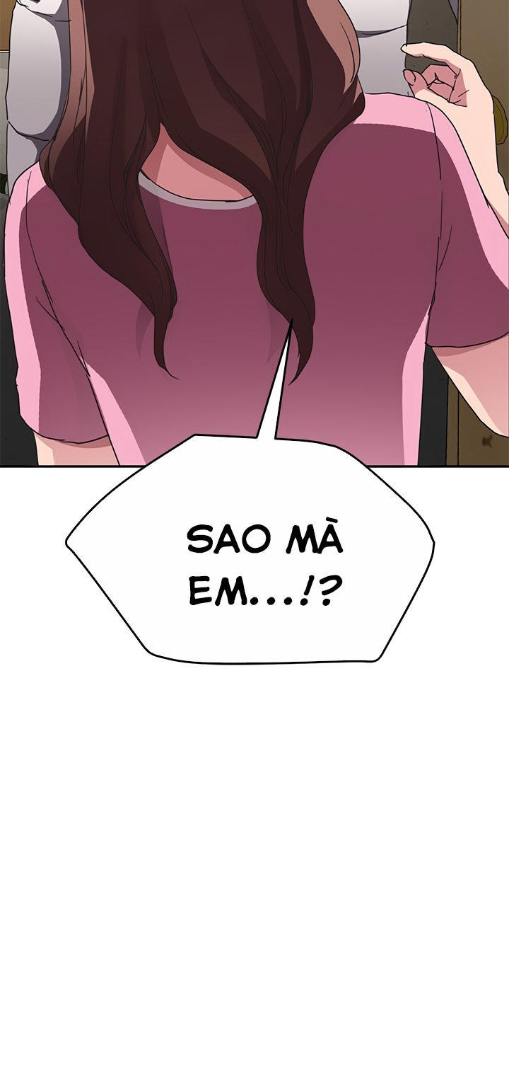 This Doesn't Feel Like Me Chapter 45 - 6