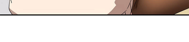 This Doesn't Feel Like Me Chapter 45 - 58