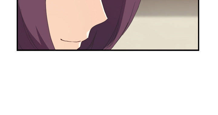 This Doesn't Feel Like Me Chapter 45 - 68